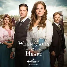 心灵的回响：探索《倾听心灵》第三季的深度魅力