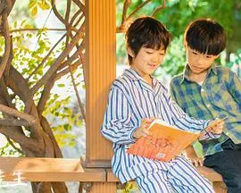 《白事先生》：黑色幽默下的生死哲思与人性救赎