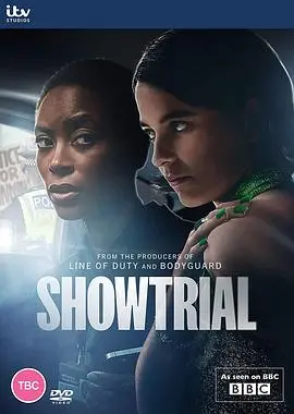 《模范审判》第一季：法律与正义的拷问，人性的复杂选择