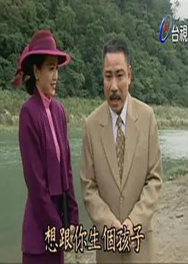 《英雄世家》：史诗级家族传奇，谱写热血英雄赞歌！