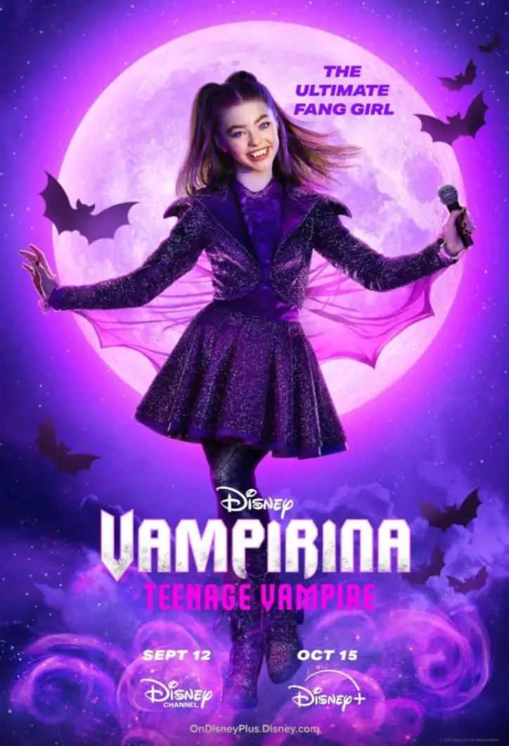 青春期撞上暗黑童话？《吸血鬼：少年吸血鬼》第一季：一场关于成长、身份与归属的另类狂想曲！